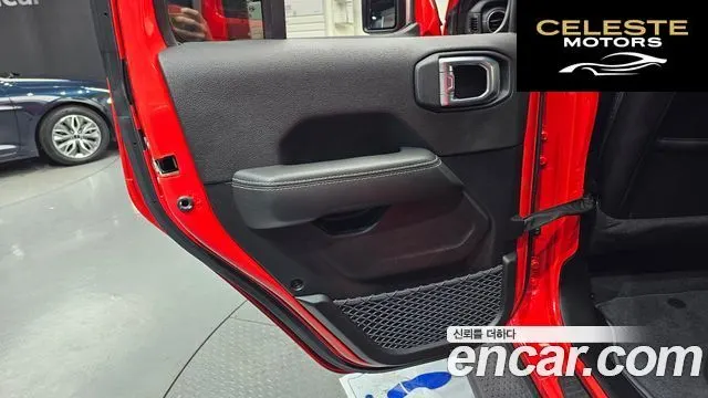JEEP (JL) 2.0 4portes 2023 — photo 15 sur 30