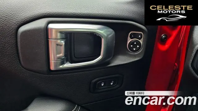 JEEP (JL) 2.0 4portes 2023 — photo 23 sur 30