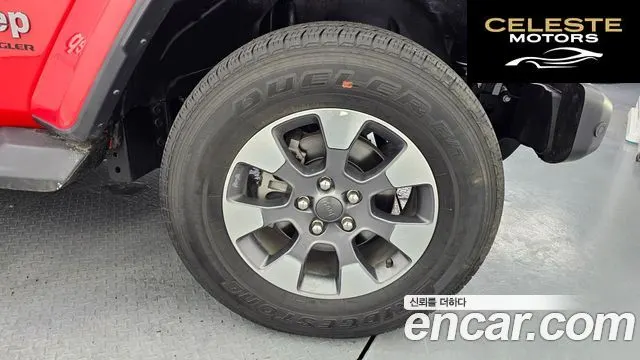 JEEP (JL) 2.0 4portes 2023 — photo 5 sur 30