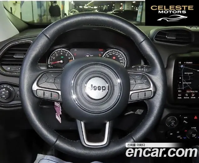 JEEP 1.3 Limited 2022 — photo 10 sur 26
