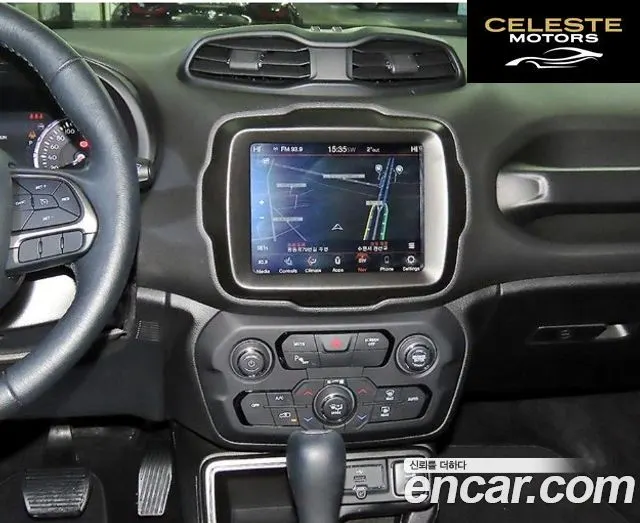 JEEP 1.3 Limited 2022 — photo 13 sur 26