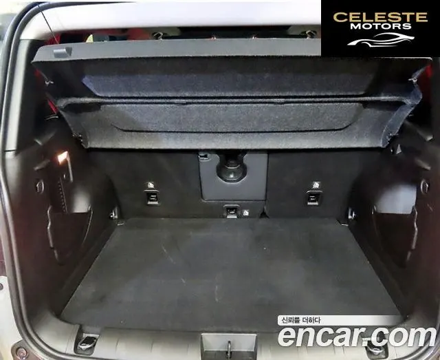 JEEP 1.3 Limited 2022 — photo 20 sur 26