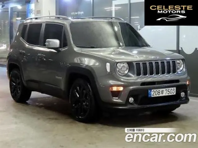 JEEP 1.3 Limited 2022 — photo 26 sur 26