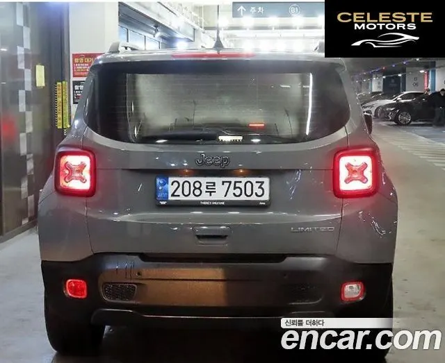 JEEP 1.3 Limited 2022 — photo 5 sur 26