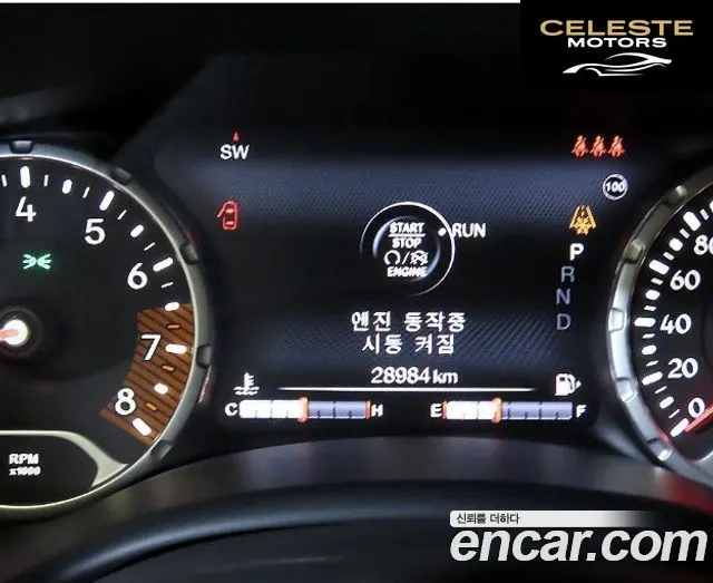 JEEP 1.3 Limited 2022 — photo 8 sur 26