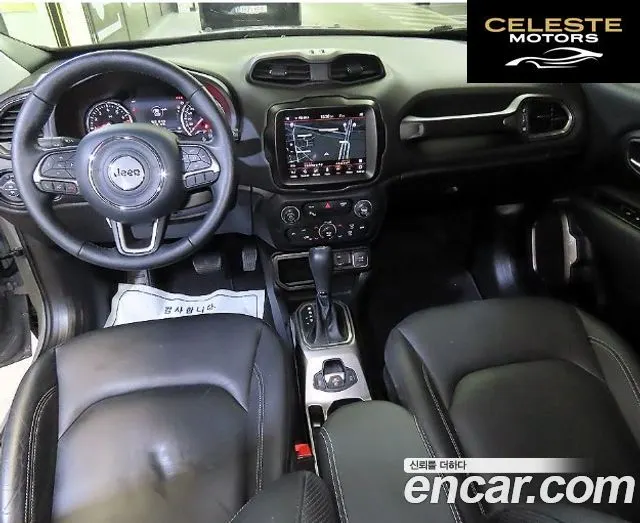 JEEP 1.3 Limited 2022 — photo 9 sur 26