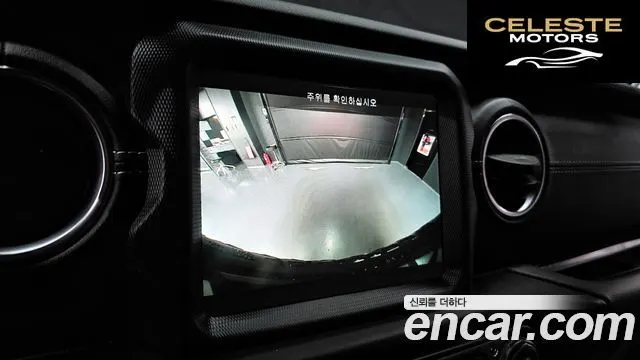 JEEP (JL) 2.0 4portes 2021 — photo 21 sur 28
