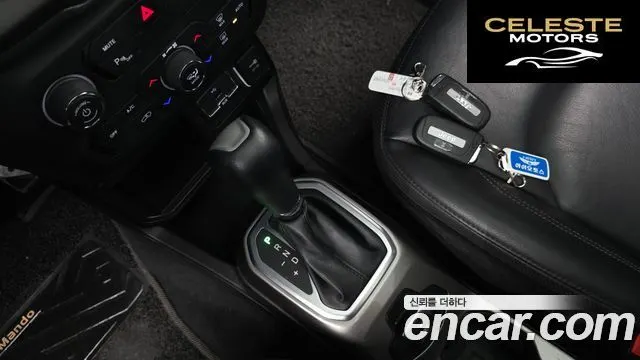 JEEP 2.4 Limited 2021 — photo 11 sur 30