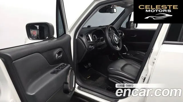 JEEP 2.4 Limited 2021 — photo 12 sur 30