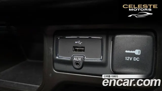 JEEP 2.4 Limited 2021 — photo 29 sur 30