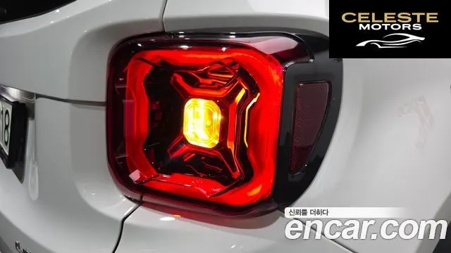 JEEP 2.4 Limited 2021 — photo 8 sur 30