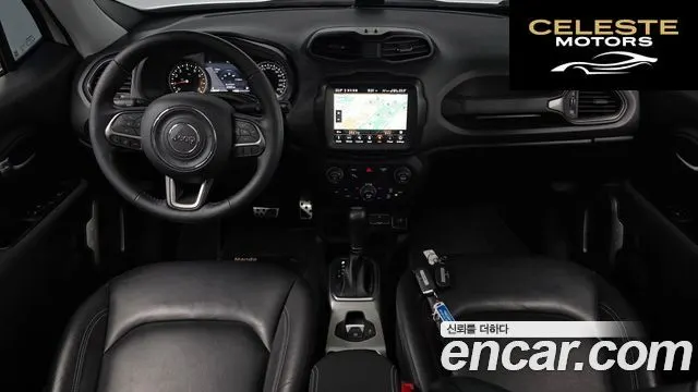 JEEP 2.4 Limited 2021 — photo 9 sur 30