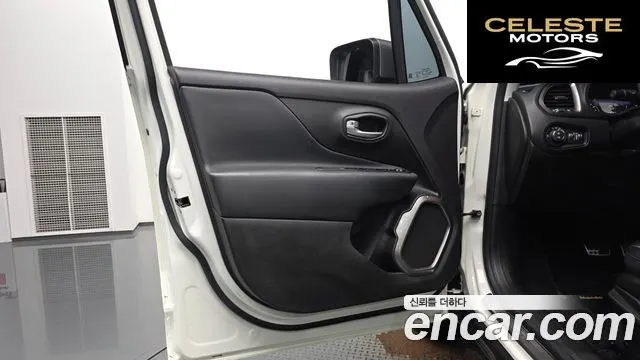 JEEP 2.4 Limited 2021 — photo 13 sur 30