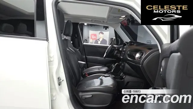 JEEP 2.4 Limited 2021 — photo 15 sur 30