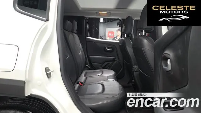 JEEP 2.4 Limited 2021 — photo 16 sur 30