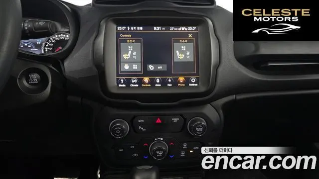 JEEP 2.4 Limited 2021 — photo 18 sur 30