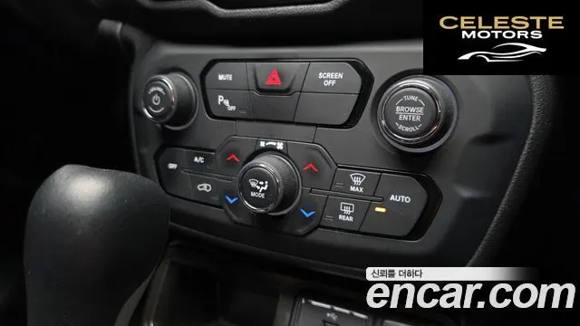 JEEP 2.4 Limited 2021 — photo 28 sur 30
