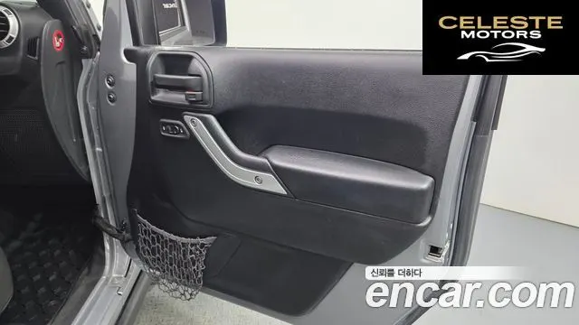 JEEP (JK) 3.6 4portes 2017 — photo 14 sur 28