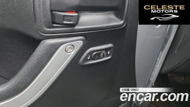 JEEP (JK) 3.6 4portes 2017 — photo 26 sur 28