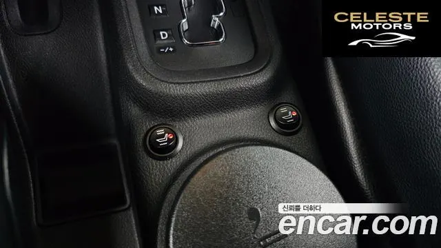 JEEP (JK) 2.8 4portes 2014 — photo 18 sur 20