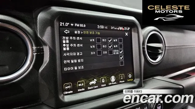 JEEP (JL) 2.0 4portes 2021 — photo 22 sur 28