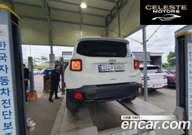 JEEP 1.3 Limited 2022 — photo 2 sur 8