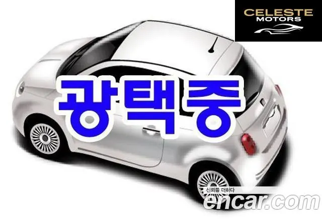 JEEP 1.3 Limited 2022 — photo 3 sur 8