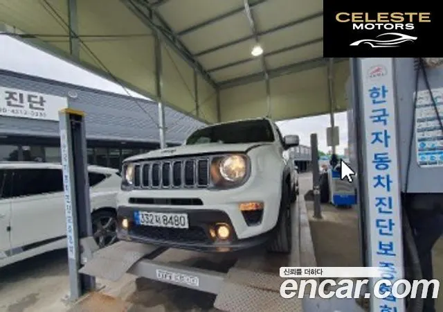 JEEP 1.3 Limited 2022 — photo 6 sur 8