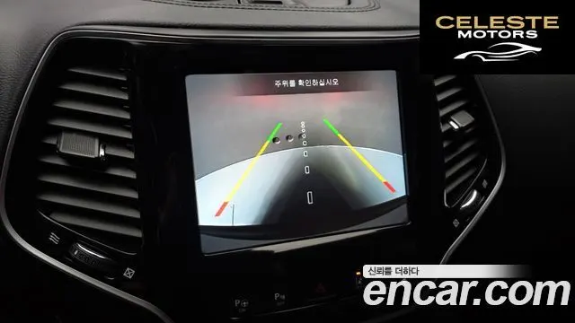 JEEP (KL) 2.4 Limited AWD 2020 — photo 21 sur 33
