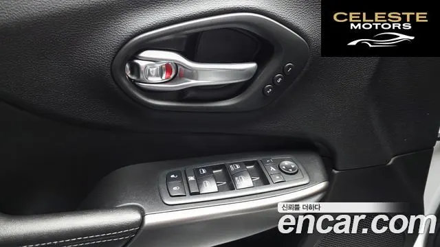 JEEP (KL) 2.4 Limited AWD 2020 — photo 31 sur 33