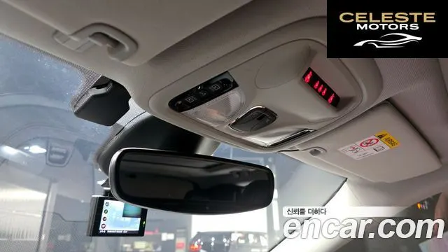 JEEP (KL) 2.4 Limited AWD 2020 — photo 33 sur 33