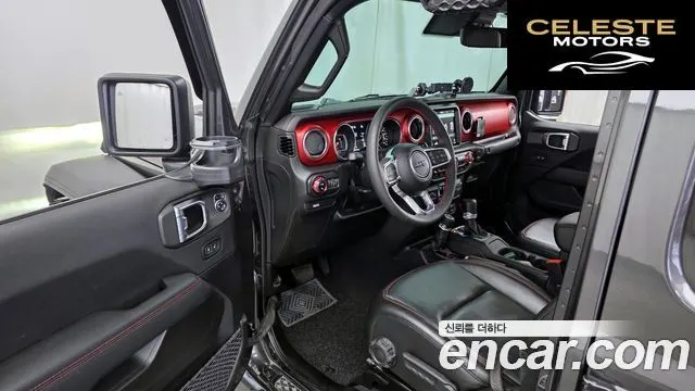 JEEP (JT) 3.6 2023 — photo 13 sur 28