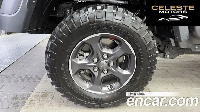 JEEP (JT) 3.6 2023 — photo 5 sur 28