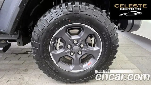 JEEP (JT) 3.6 2023 — photo 7 sur 28