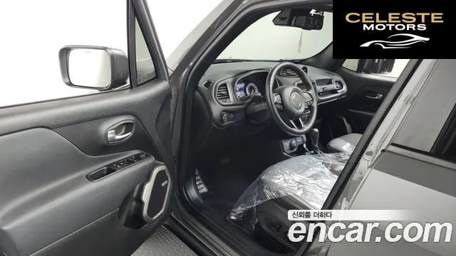 JEEP 2.4 80Edition AWD 2021 — photo 13 sur 42