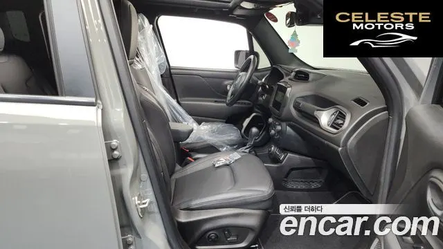 JEEP 2.4 80Edition AWD 2021 — photo 16 sur 42