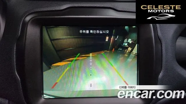 JEEP 2.4 80Edition AWD 2021 — photo 20 sur 42