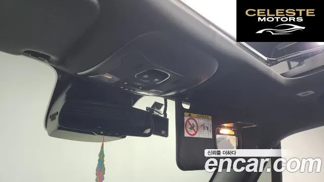 JEEP 2.4 80Edition AWD 2021 — photo 29 sur 42