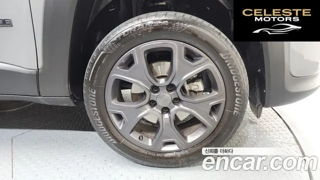 JEEP 2.4 80Edition AWD 2021 — photo 7 sur 42