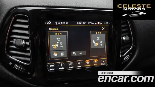 JEEP 22.4 Limited AWD 2019 — photo 27 sur 30