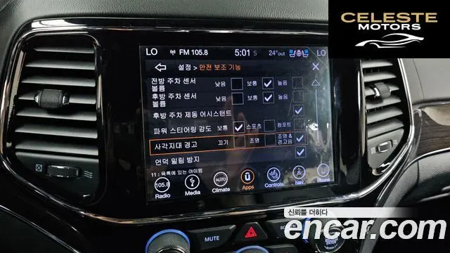 JEEP 3.6 2019 — photo 29 sur 30
