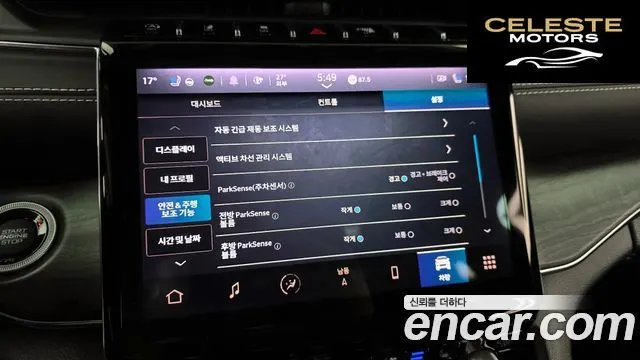 JEEP (WL) L 3.6 2021 — photo 34 sur 35