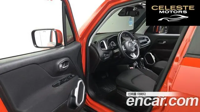 JEEP 2.4 2020 — photo 12 sur 30