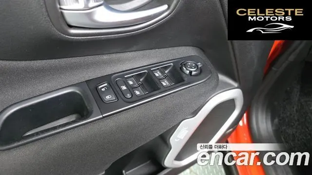 JEEP 2.4 2020 — photo 28 sur 30