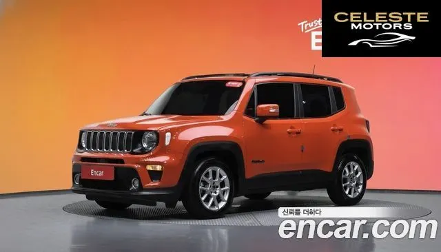 JEEP 2.4 2020 — photo 30 sur 30