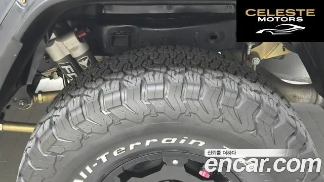 JEEP (JT) 3.6 2021 — photo 14 sur 26