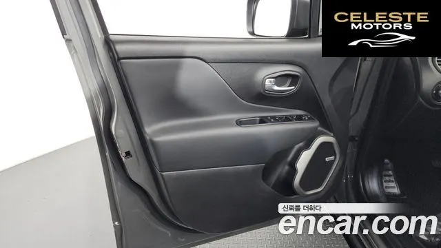 JEEP 2.4 80Edition AWD 2021 — photo 14 sur 42