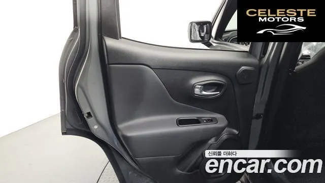 JEEP 2.4 80Edition AWD 2021 — photo 15 sur 42