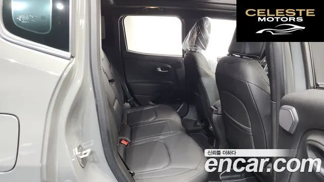JEEP 2.4 80Edition AWD 2021 — photo 17 sur 42