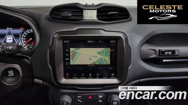 JEEP 2.4 80Edition AWD 2021 — photo 18 sur 42